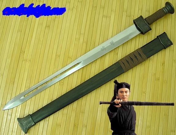 hero_sword_of_the_nameless_warrior_m.jpg